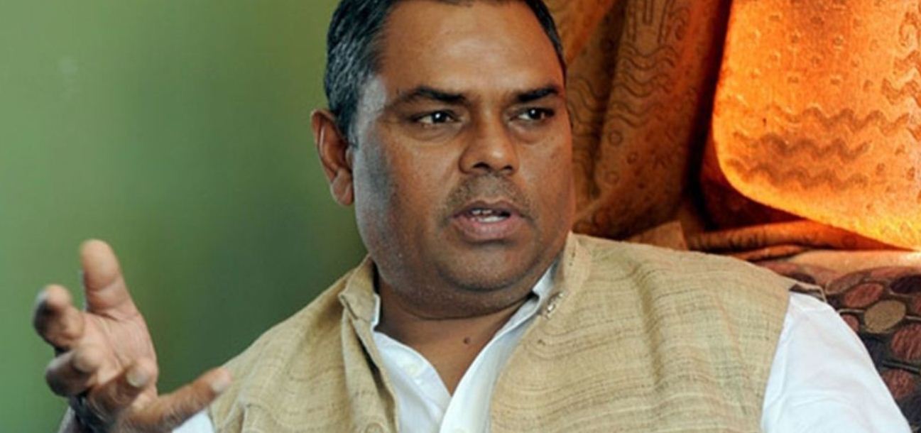 सङ्घीयतालाई जोगाउन जस्तोसुकै त्याग गर्ने– जसपा अध्यक्ष यादव